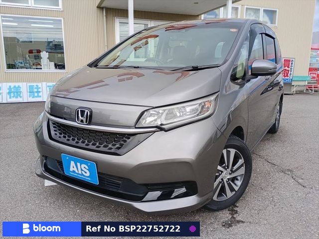 2021 Honda Freed