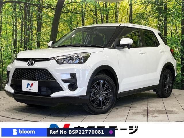 2024 Toyota Raize