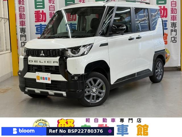 2025 Mitsubishi Delica Mini