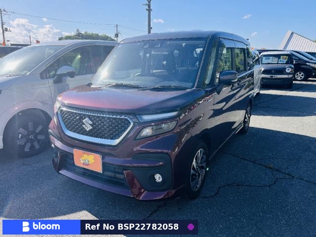 2023 Suzuki Solio
