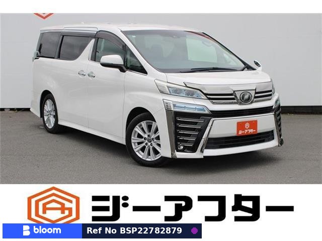 2018 Toyota Vellfire