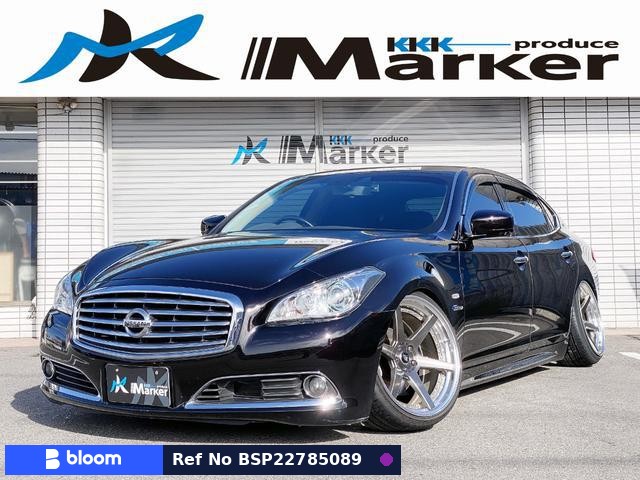 2012 Nissan Cima