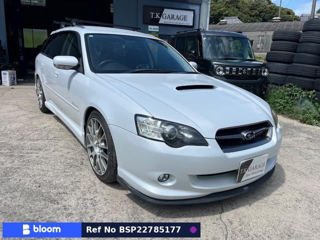 2005 Subaru Legacy Touring Wagon