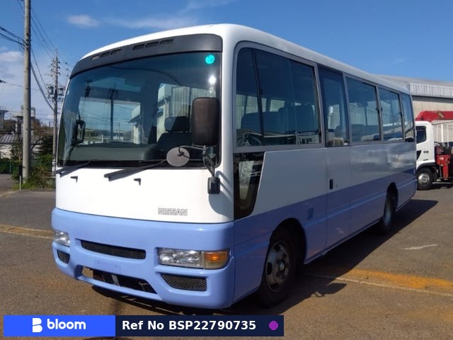 2001 Nissan Civilian