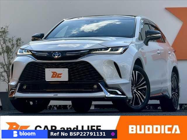 2023 Toyota Harrier