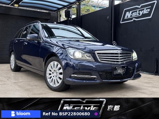 2013 Mercedes-Benz C Class