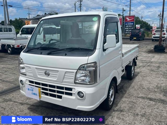 2014 Nissan NT100CLIPPER