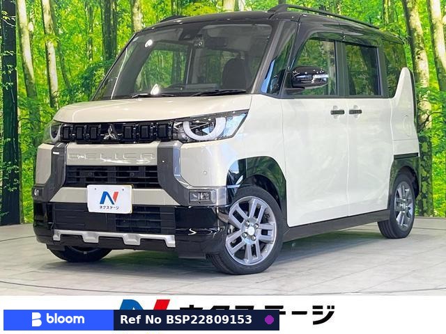 2024 Mitsubishi Delica Mini