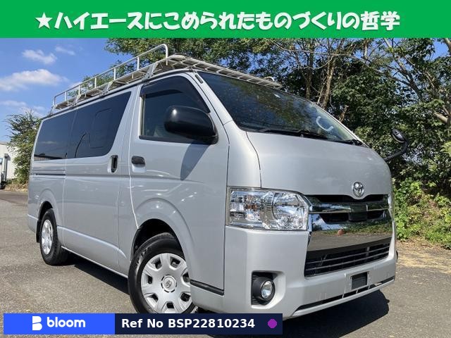 2019 Toyota Hiace VAN
