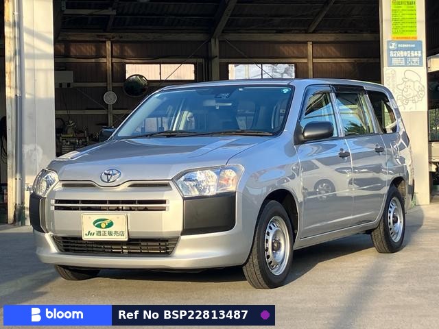 2020 Toyota Probox VAN