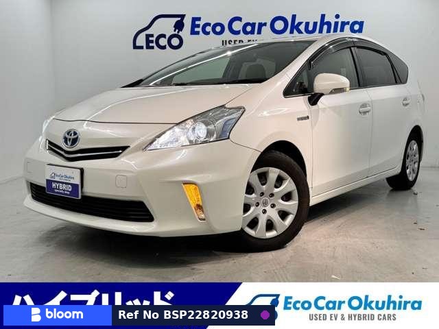 2013 Toyota Prius Alpha