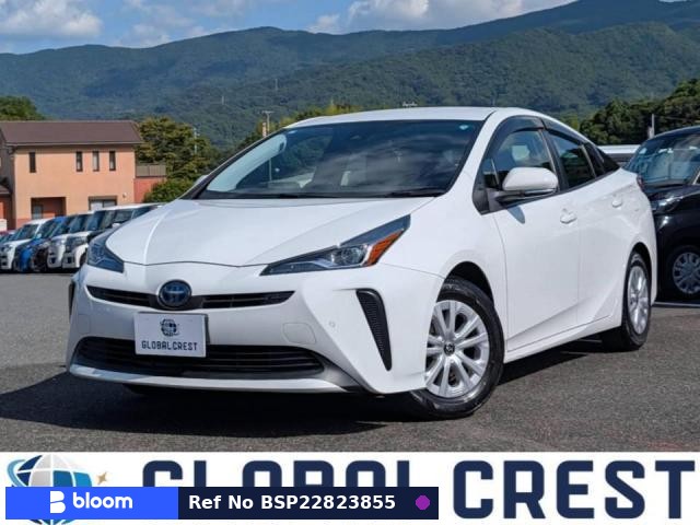 2021 Toyota Prius