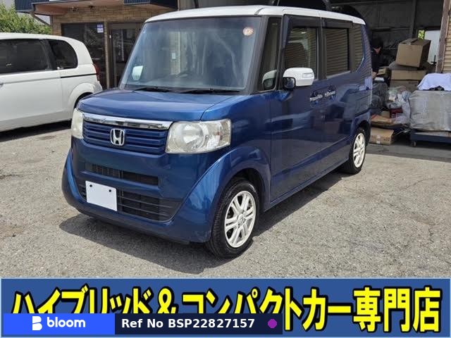 2014 Honda N BOX
