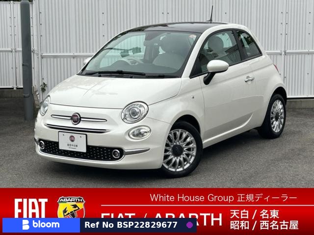 2021 Fiat 500