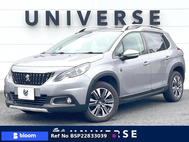 2020 Peugeot 2008