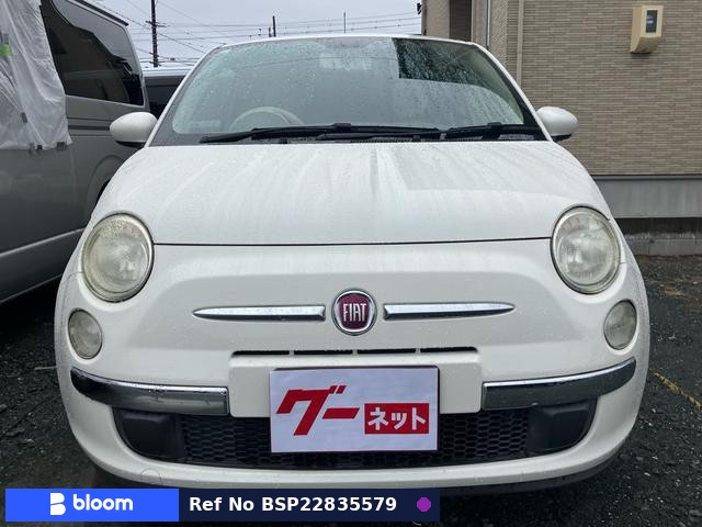 2011 Fiat 500C