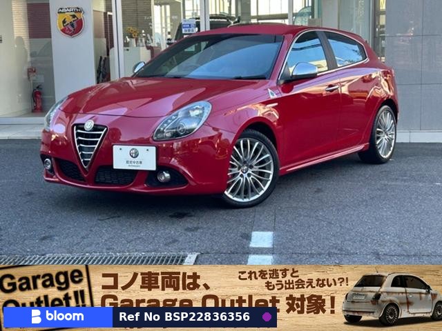 2016 Alfa Romeo Giulietta