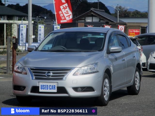 2016 Nissan Sylphy