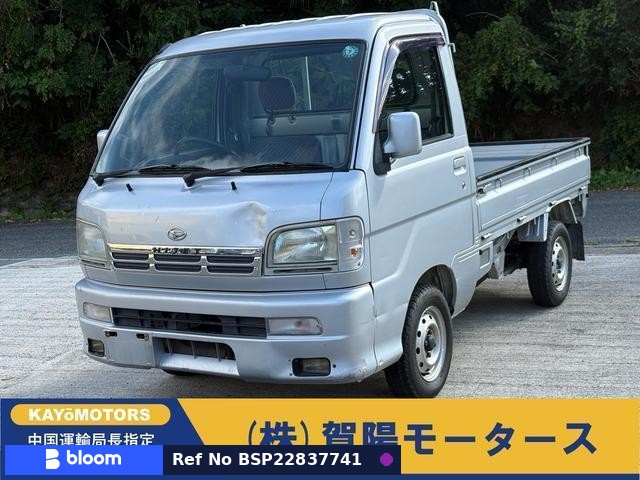 2004 Daihatsu Hijet Truck
