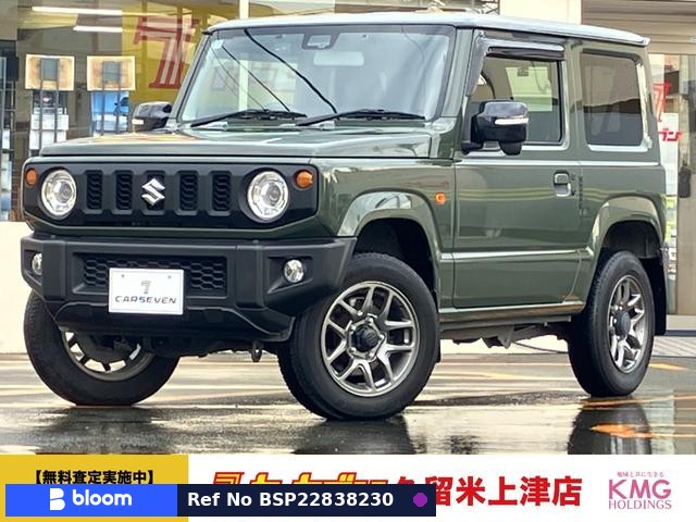 2020 Suzuki Jimny