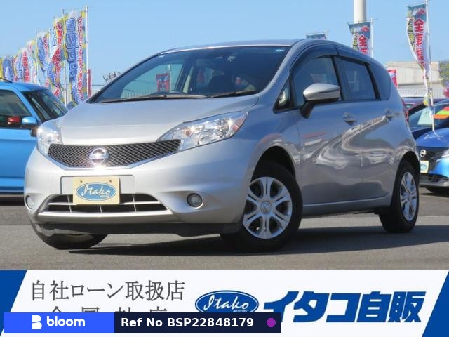 2016 Nissan Note