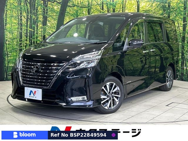 2021 Nissan Serena