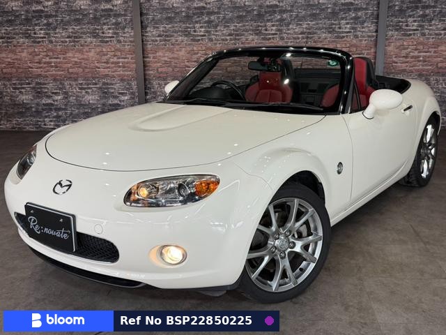 2005 Mazda Roadster