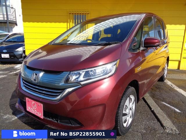 2017 Honda Freed Plus Hybrid
