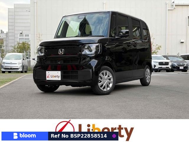 2026 Honda N BOX