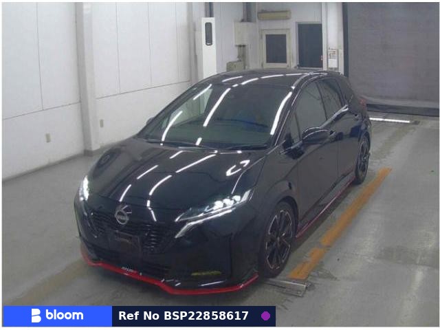 2021 Nissan Aura