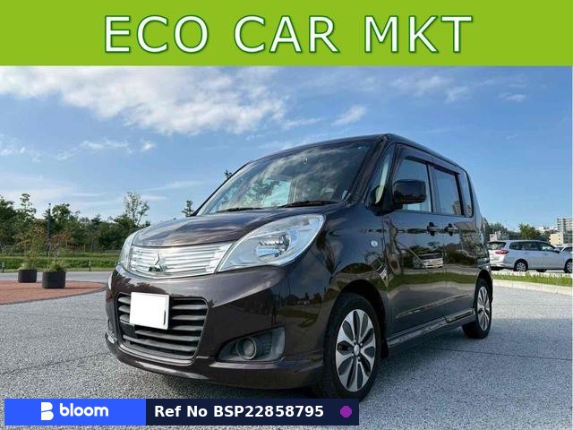2015 Mitsubishi Delica D2