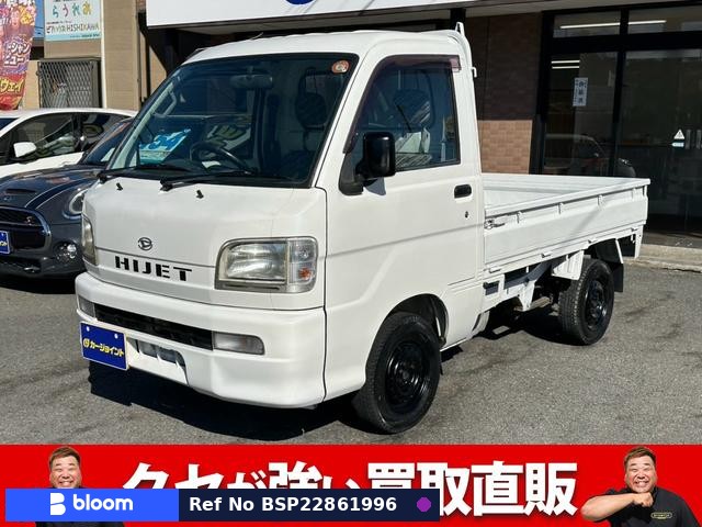 2001 Daihatsu Hijet Truck