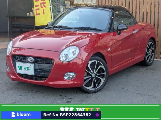 2019 Daihatsu Copen