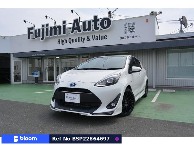 2017 Toyota Aqua