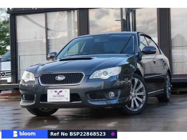2007 Subaru Legacy B4
