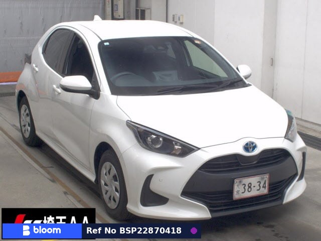 2023 Toyota Yaris