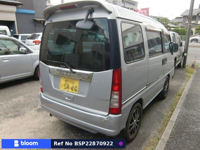 2005 Subaru Dias Wagon