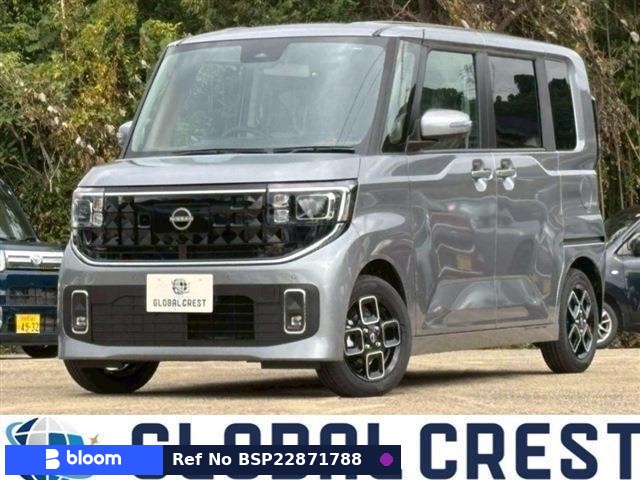 2026 Nissan Roox
