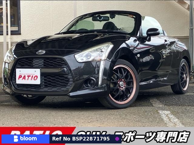2014 Daihatsu Copen