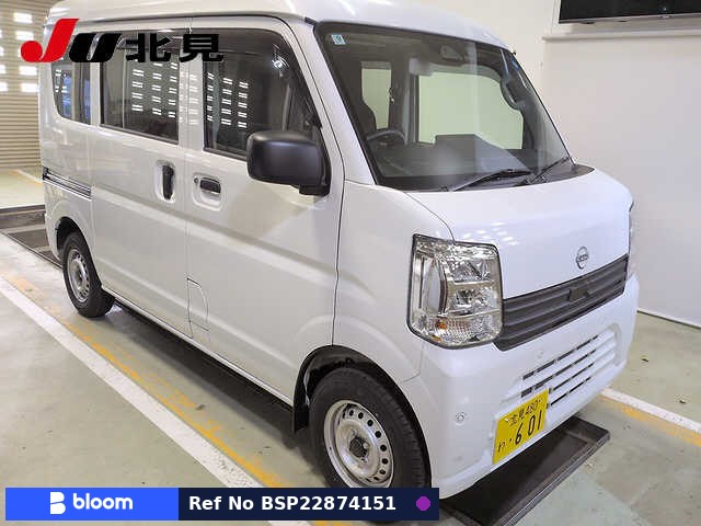 2026 Nissan Clipper VAN