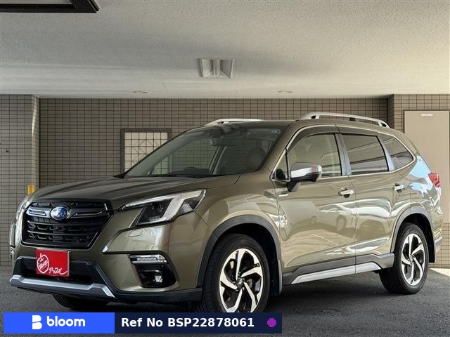 2022 Subaru Forester