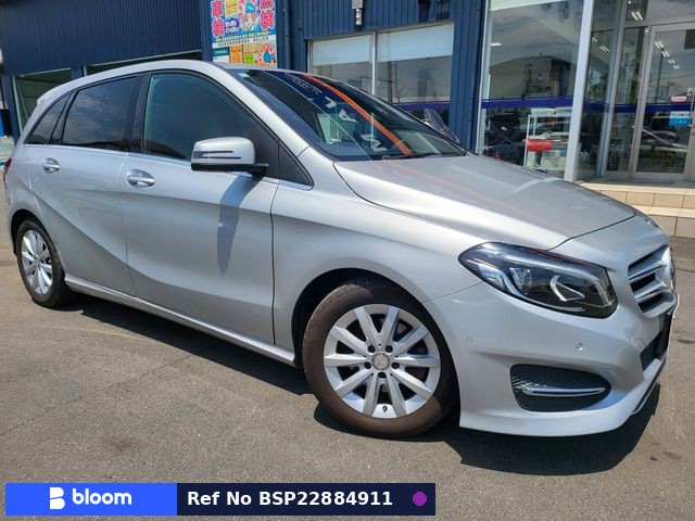 2016 Mercedes-Benz B Class