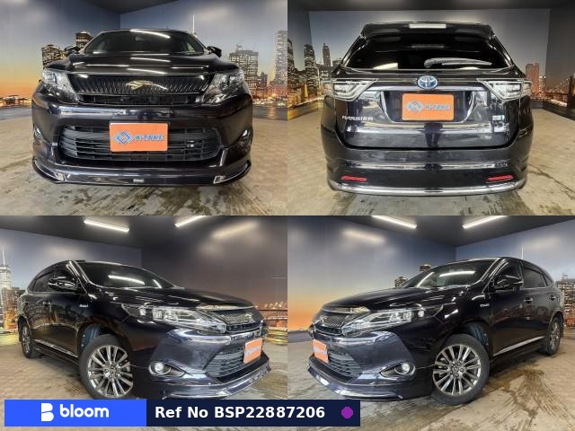 2014 Toyota Harrier Hybrid