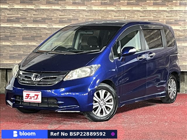 2012 Honda Freed