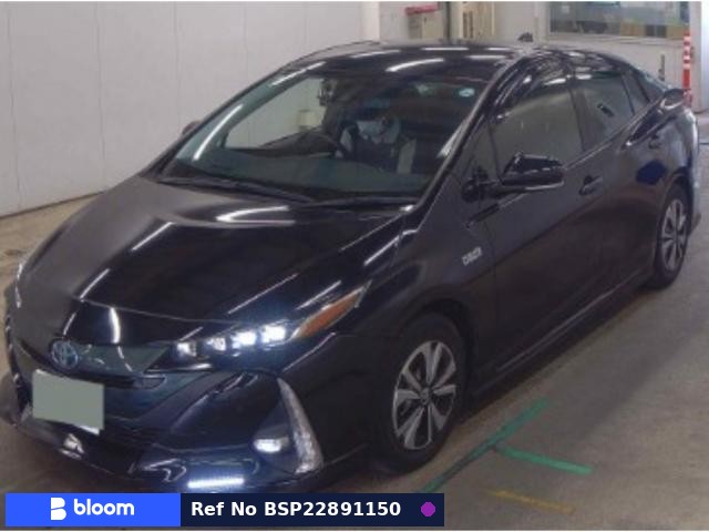 2021 Toyota Prius PHV