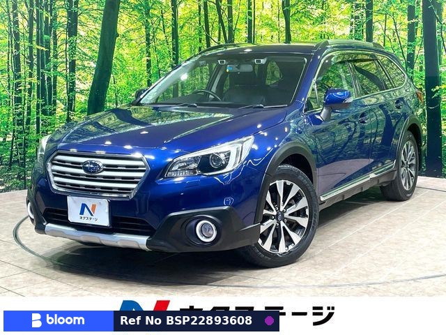 2014 Subaru Legacy Outback