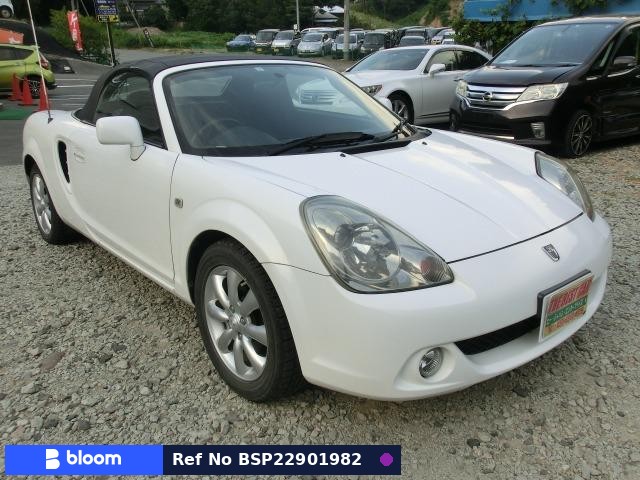 2005 Toyota MR-S