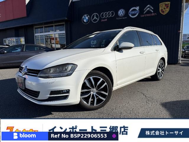 2017 Volkswagen Golf Variant