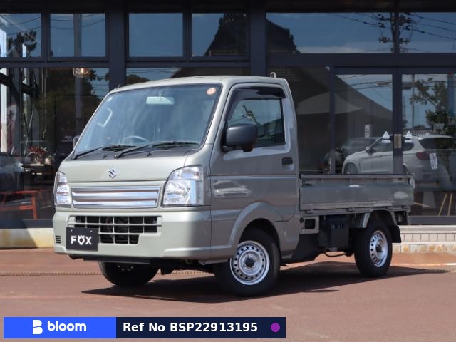2025 Suzuki Carry Truck