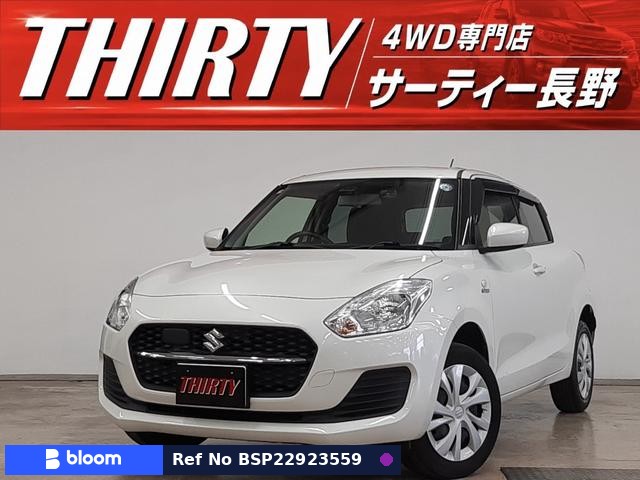 2021 Suzuki Swift